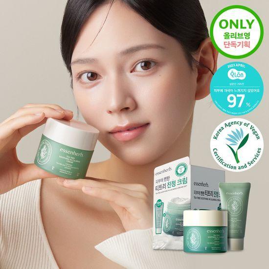 [2월특가] 에센허브 티트리 수딩 인 카밍 크림 80ml 기획(+크림 30ml)