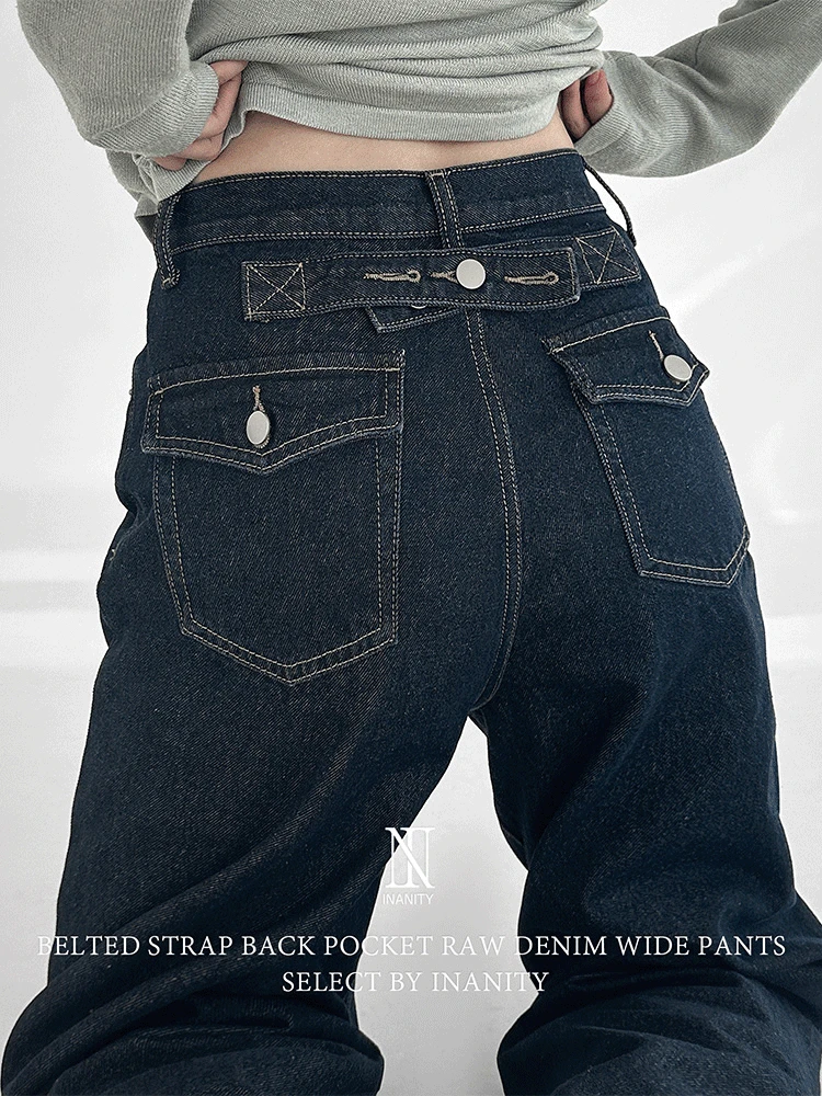 [숏/롱] 생지 비조 스트랩 백포켓 와이드 데님 청바지 2color