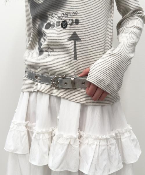Perforated Leather Belt [Silver]