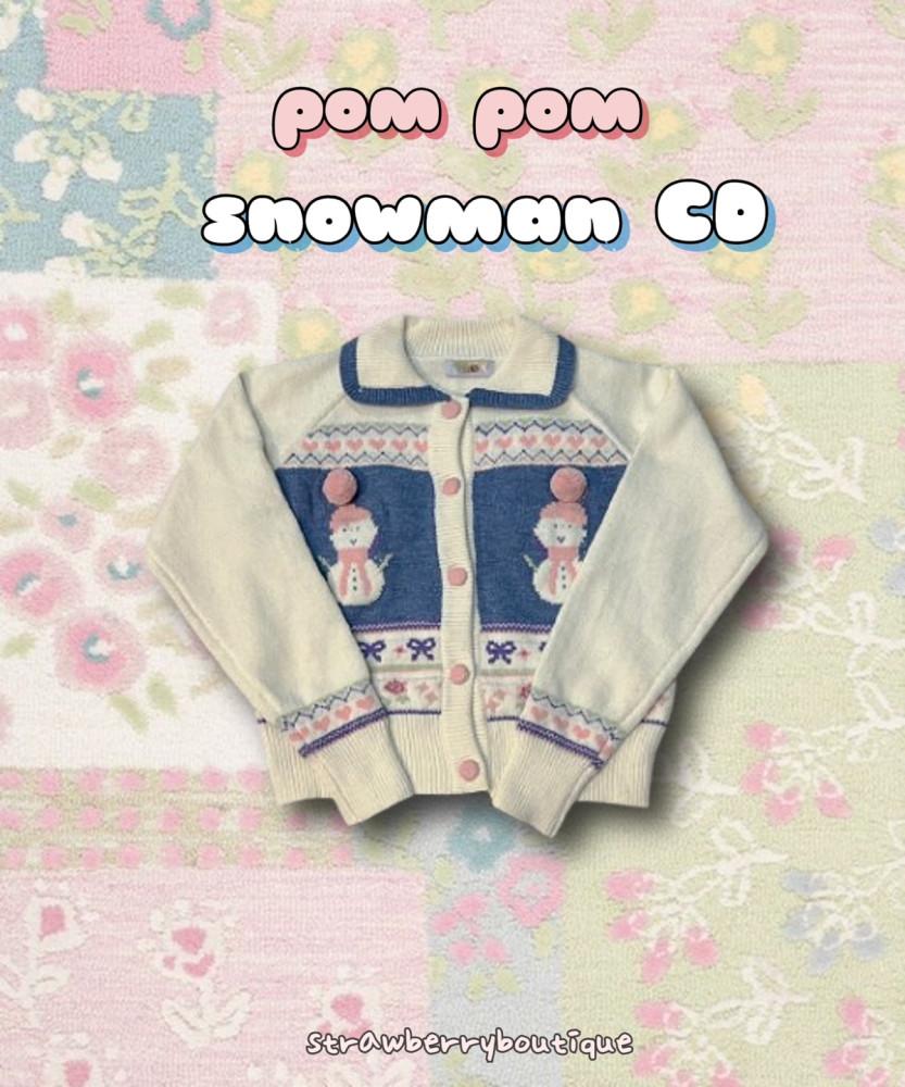 폼폼 눈사람 가디건