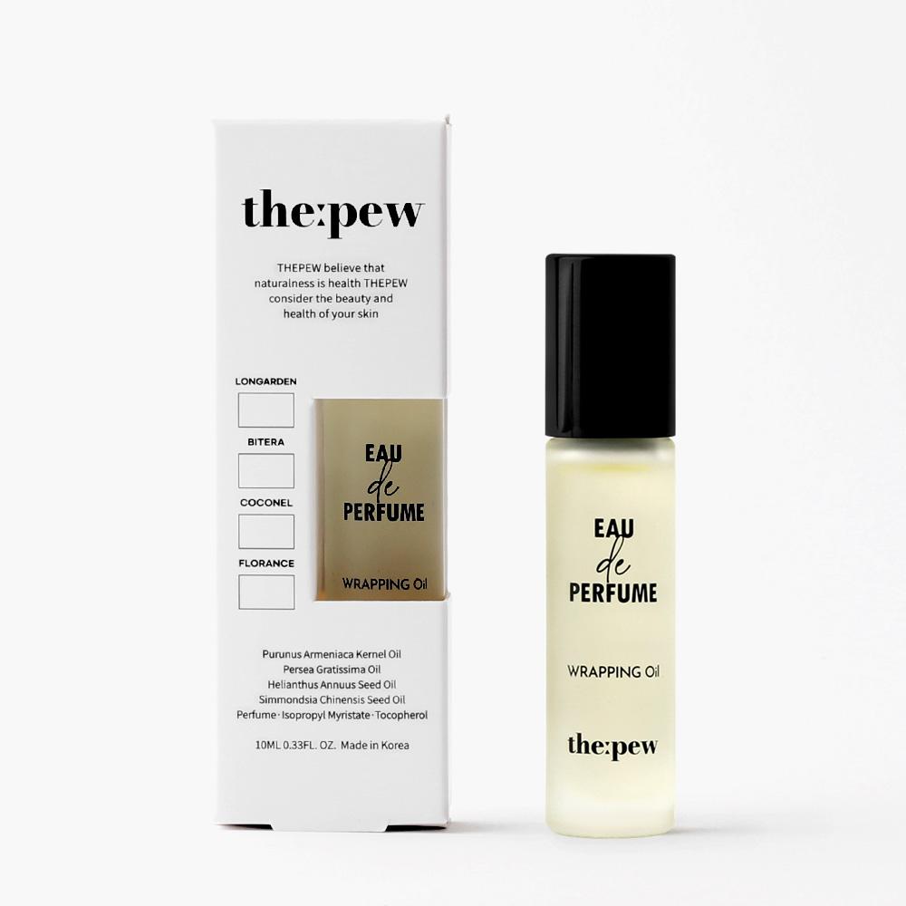 코코 뷰티 더퓨 오드 퍼퓸 랩핑 오일 4종 1+1 (더싹 오일 리뉴얼)