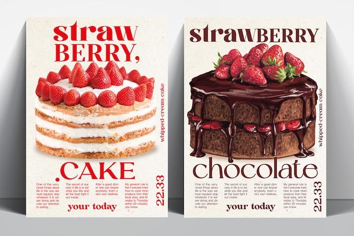 빵 그림 포스터 일러스트 그림 딸기 케이크 벽걸이 포스터