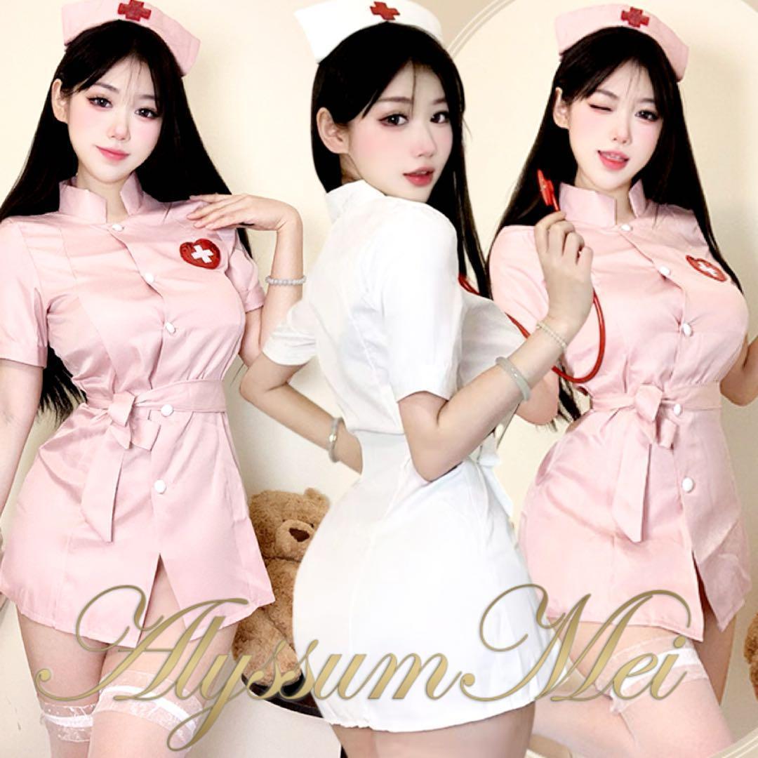 セクシーナース服コスプレ衣装ピンク看護婦制服ワンピースドレスハロウィン仮装大人