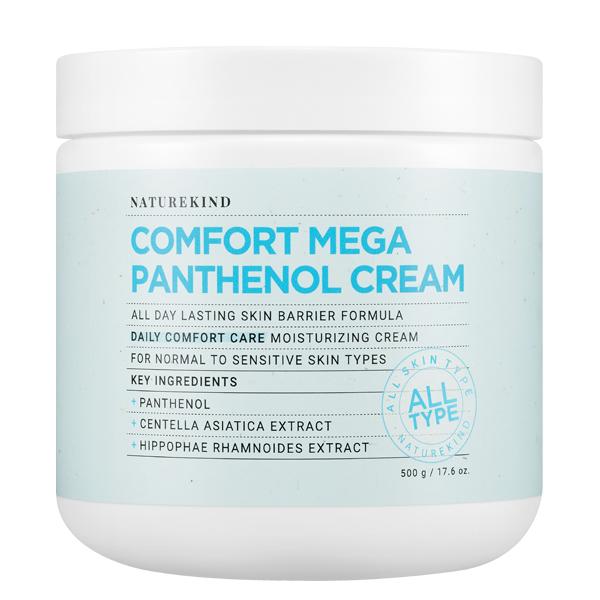판테놀 5% 크림 500g 대용량(피부장벽강화+수분+고보습+탄력영양+피부속건조+수부지수분크림+병풀추출물+피부진정시키는법)