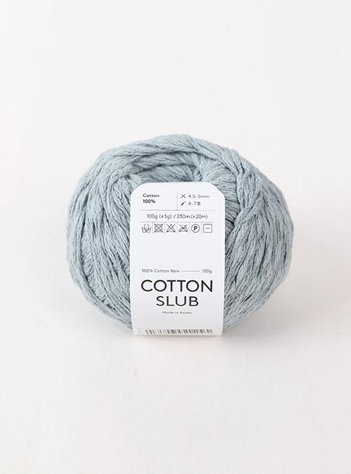 코튼 슬라브(Cotton Slub)(1볼/100g±5g)