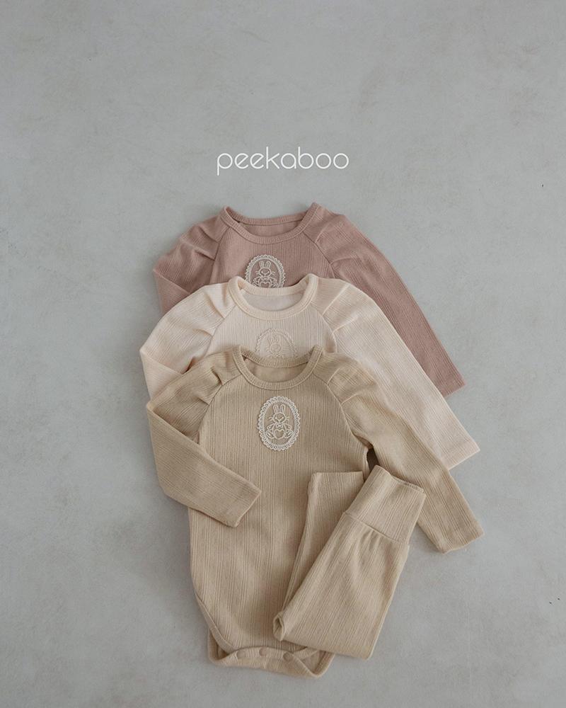 2023 fw 래빗 수트세트