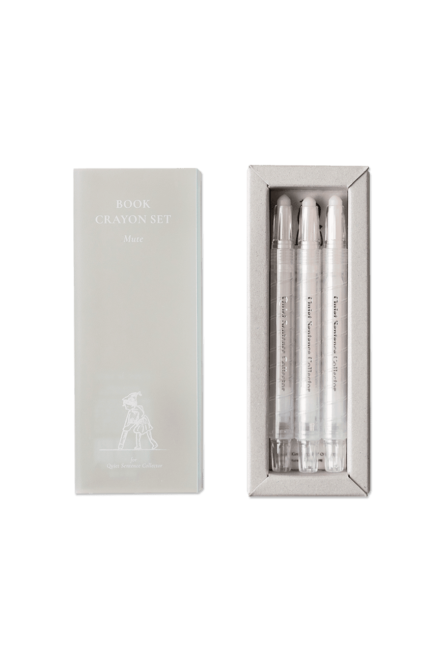투명 책연필 세트 POV x KyurimKim Book Crayon Set - Mute