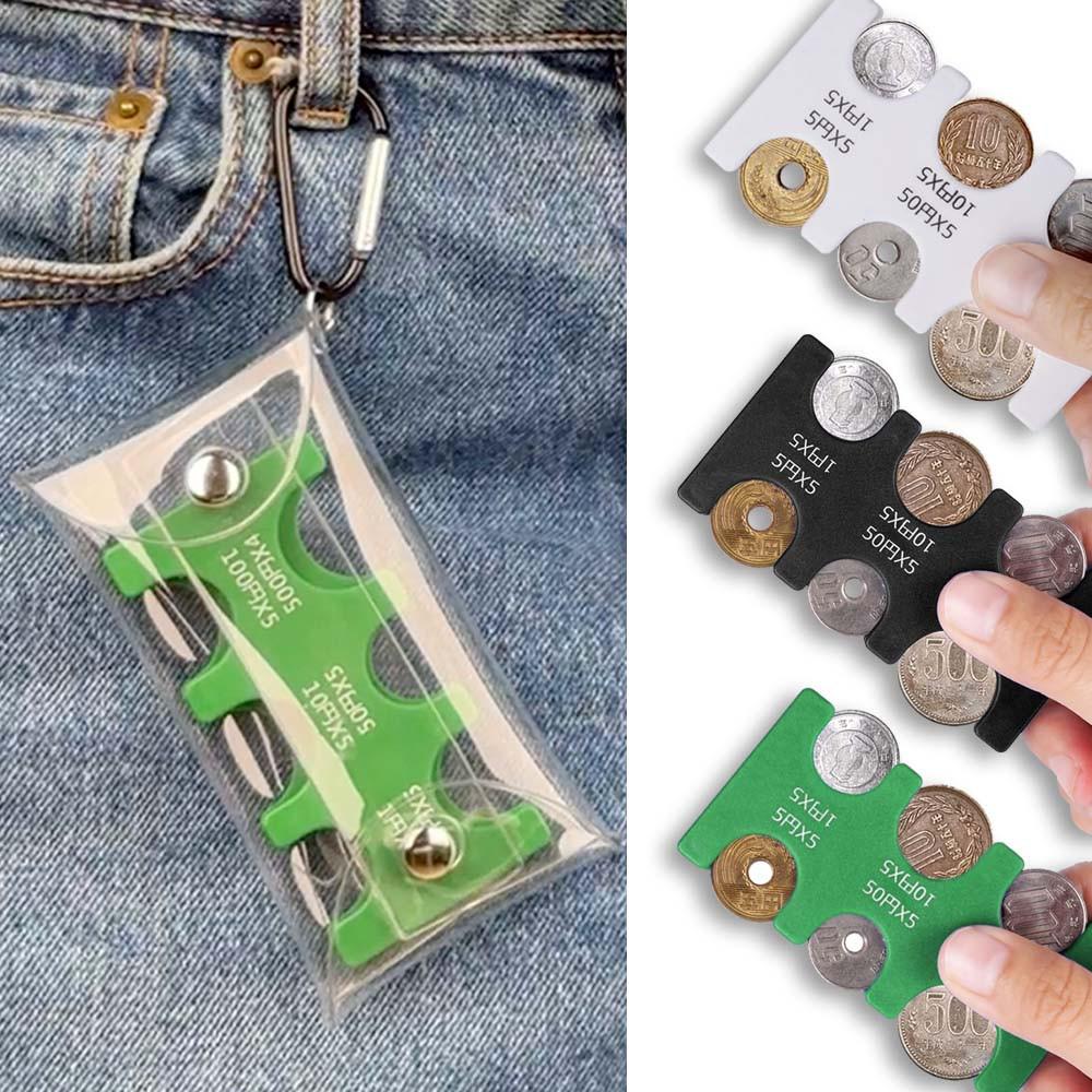 일본동전지갑 엔화 여행 일본 동전 케이스 홀더 [파우치세트]