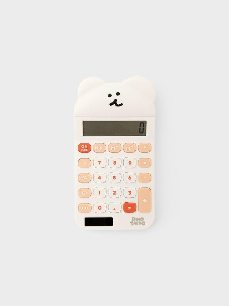 다이노탱 쿼카인스쿨 보보 계산기