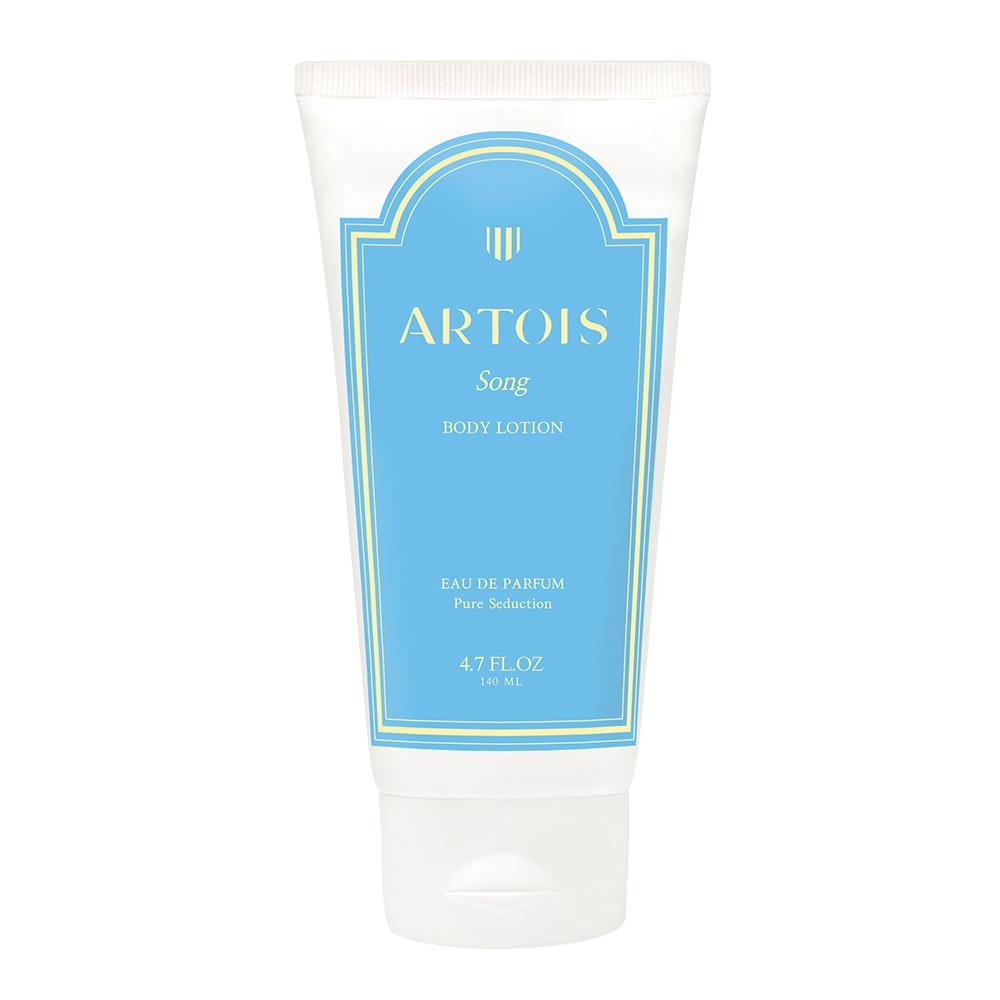 아르투아 송 퍼퓸 바디로션 140ml
