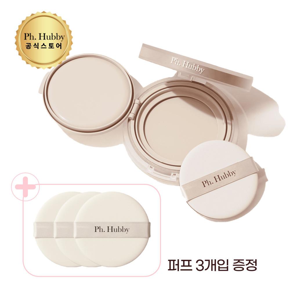 [베스트셀러] 피에이치하비 프라이머 선밤 모공프라이머 촉촉한 자외선차단
