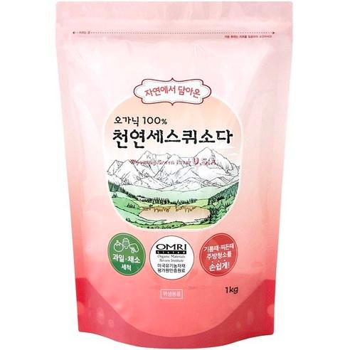오가닉100% 자연에서 담아온 천연 세스퀴소다 / 세스퀴탄산소다 / 세스퀴탄산나트륨 1kg, 1kg, 1개 - 주방세제류 | 쿠팡