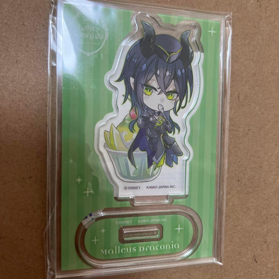 ツイステ きゃらペコ アクスタ マレウス