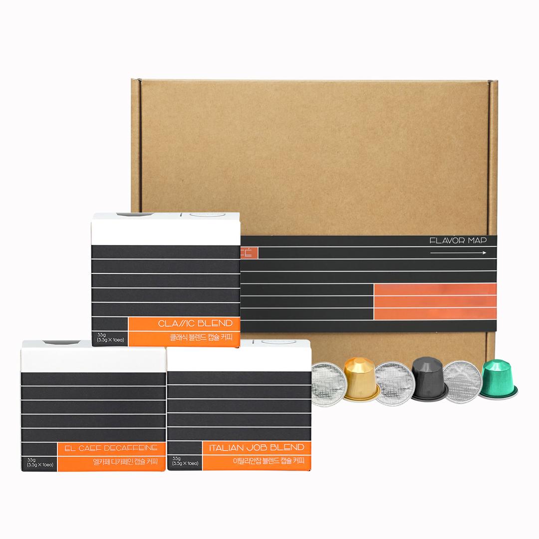 엘카페 클래식 이탈리안잡 디카페인 캡슐커피 네스프레소 호환