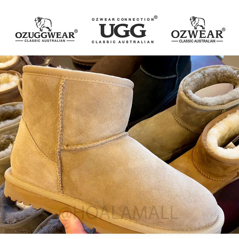 [무배] 오즈웨어 UGG 어그 부츠 미니 클래식 여성 키즈 호주직구