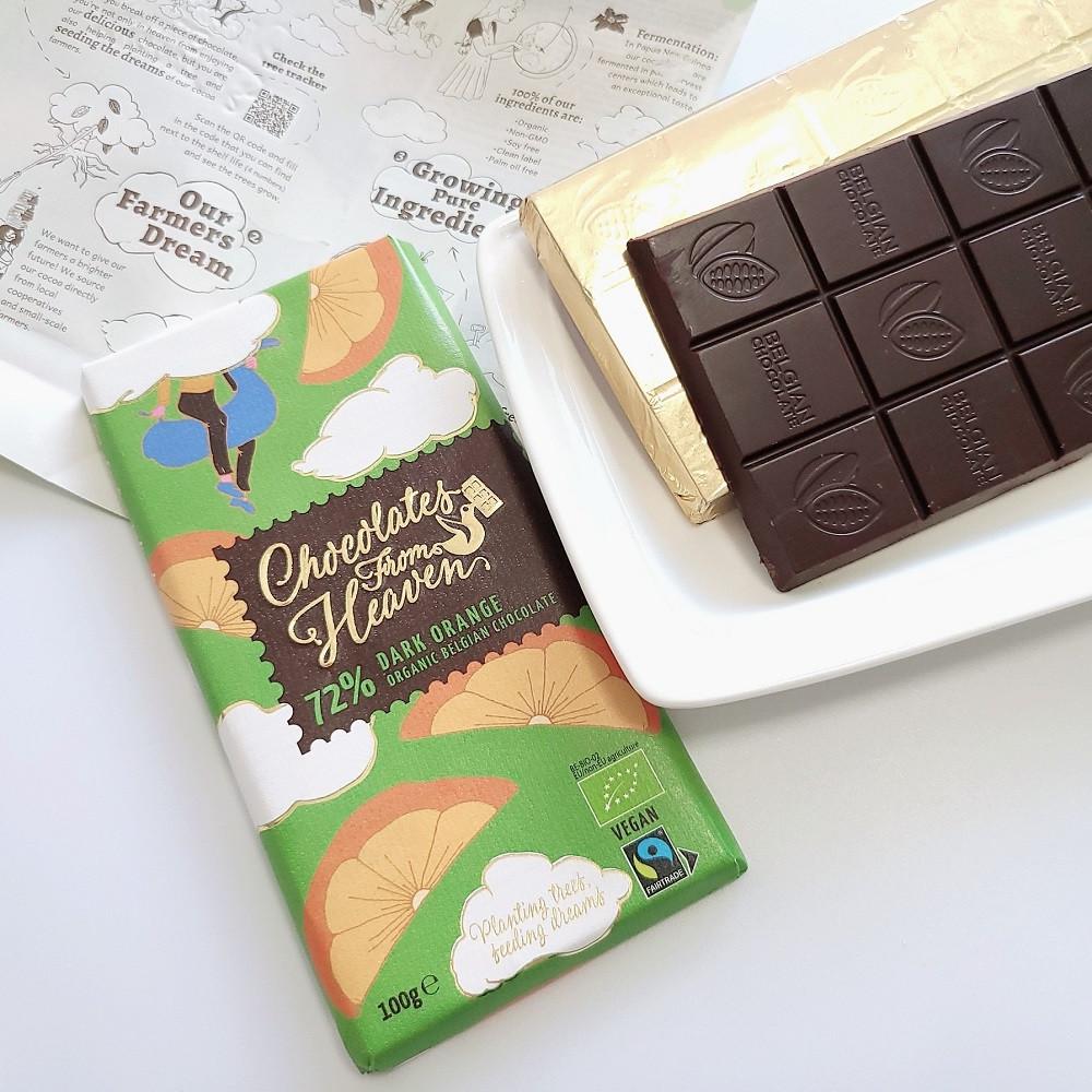 유기농 벨기에 초콜릿 프롬헤븐 저칼로리 다이어트 다크초콜릿 명품 수입 비건 고급 공정무역