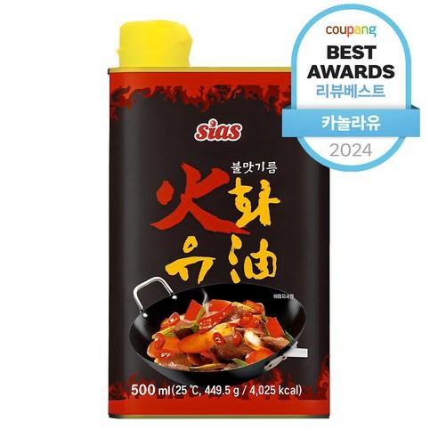 시아스 화유, 500ml, 1개 - 기타식용유 | 쿠팡