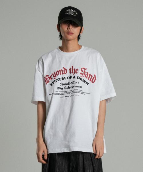 System Down T-Shirt White