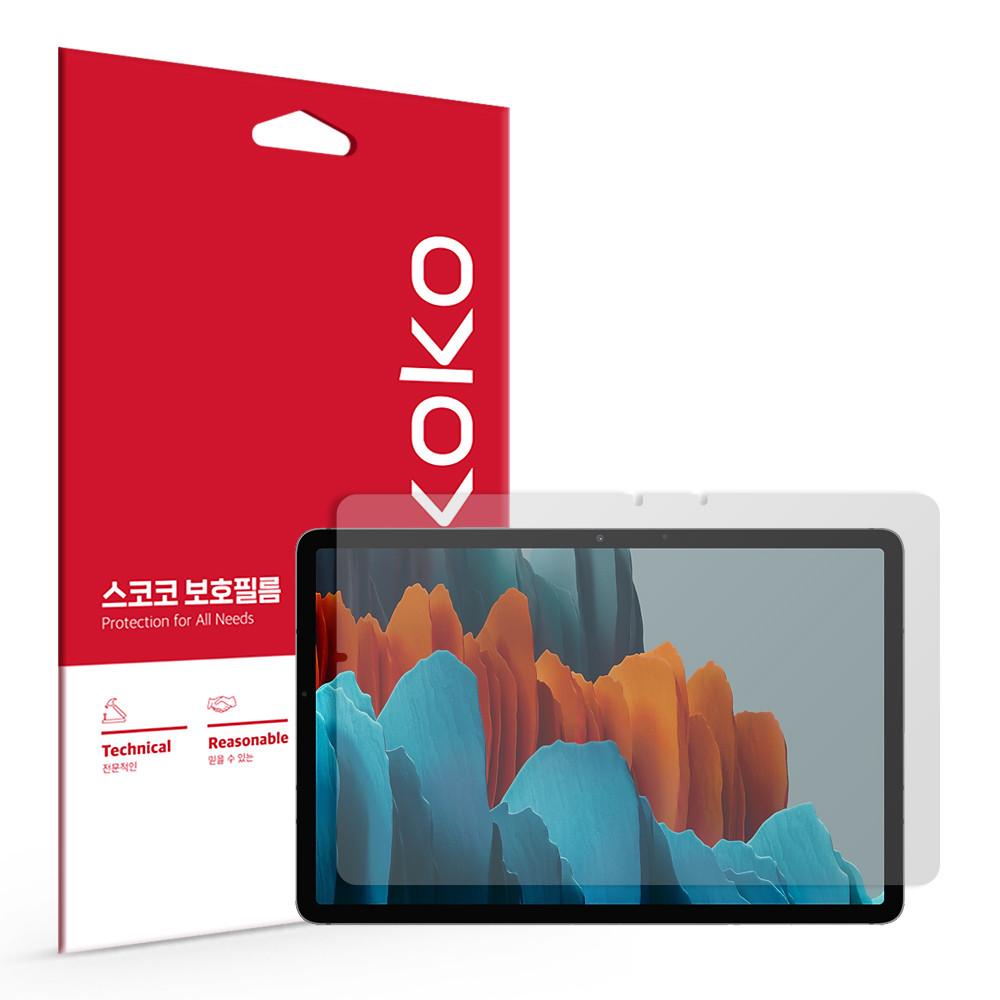 갤럭시탭S7 FE 지문방지 저반사 액정보호필름 S8플러스 S9플러스 호환