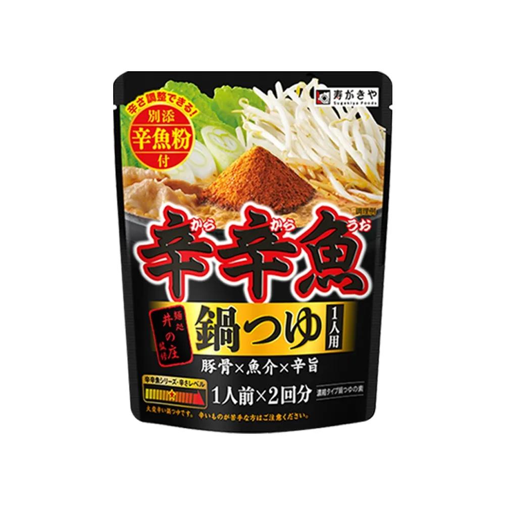 스가키야 카라카라우오 신신어 매운전골소스 96g