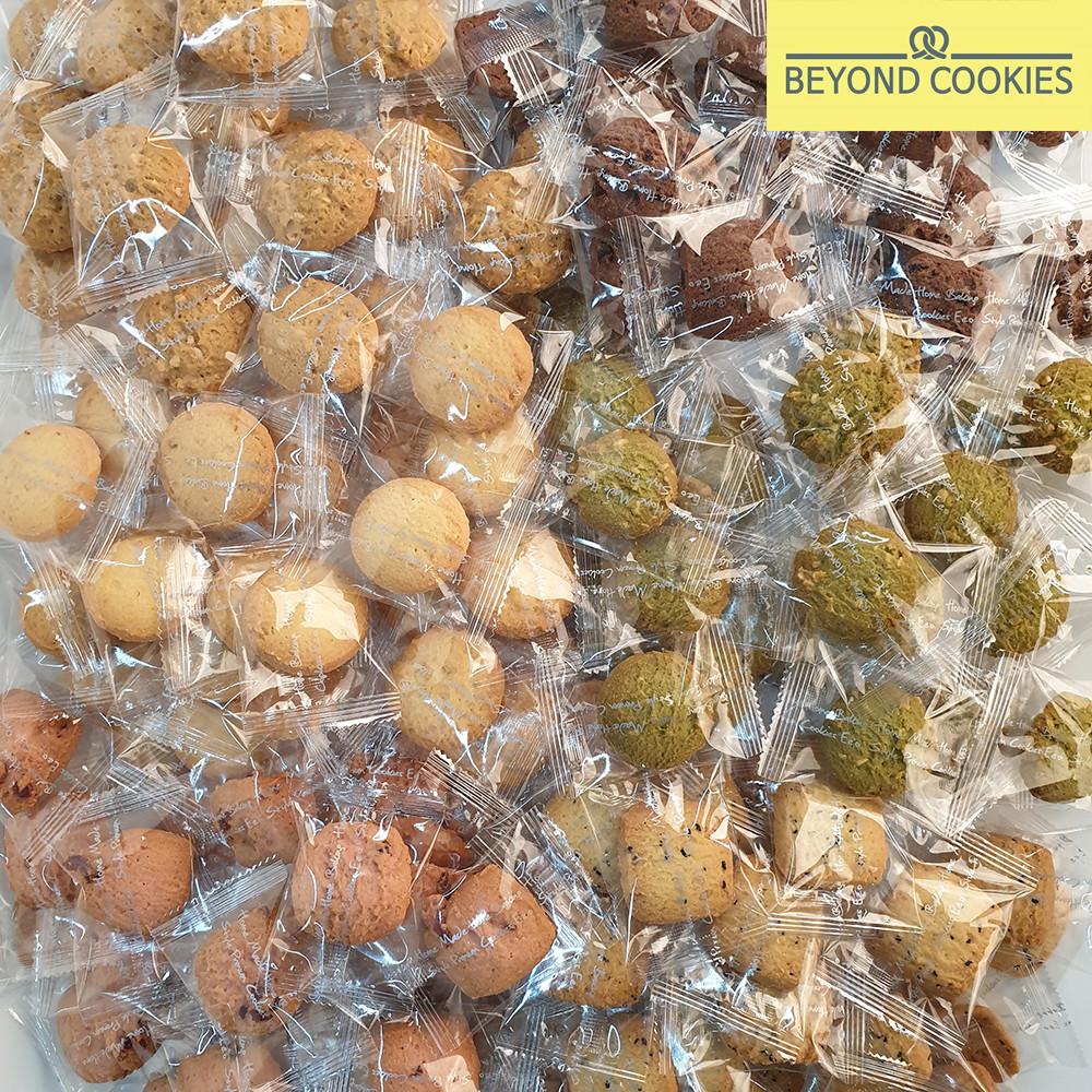 비욘드쿠키 대용량 개별 포장 수제 간식 버터 카페 서비스 선물 백화점