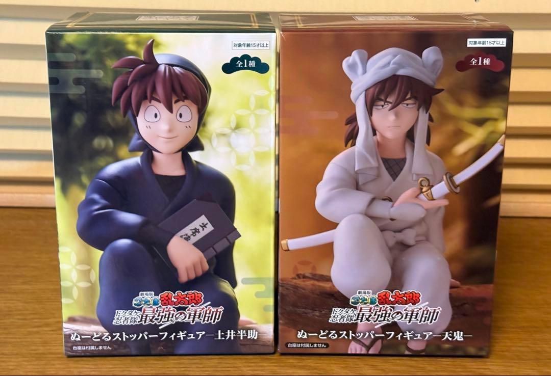 ぬーどるストッパーフィギュア 土井半助&天鬼セット