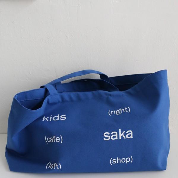 O BAG (BL/NA)
