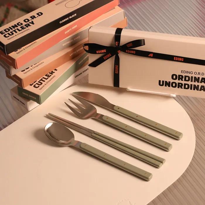 에딩 O.R.D 커트러리 1인 선물 풀세트  (스푼+젓가락+포크+나이프) 6color