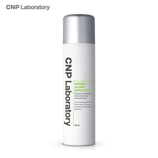 차앤박(CNP) 뮤제너 카밍 앰플 미스트 100ml