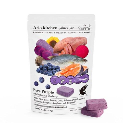 알로키친 초기 백내장 눈물자국 개선 강아지 고양이 자연식 아이즈퍼플 16개입 - 건조/생식사료 | 쿠팡