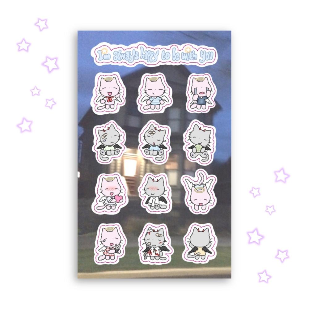 아르센。함께해서 행복해 스티커