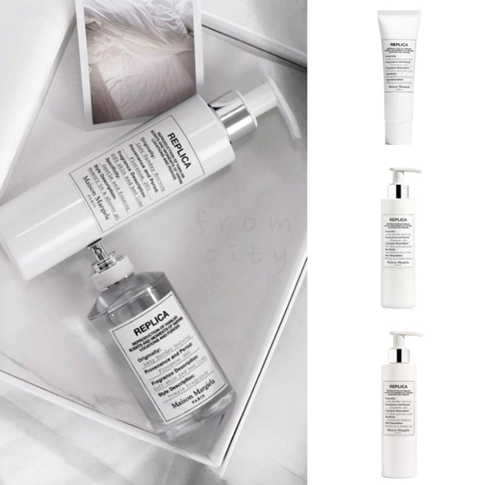 메종 마르지엘라 레이지 선데이 모닝 핸드크림 샤워젤 바디로션