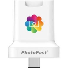 일본직발송 3. PhotoFast PhotoCube C USB PD 전용 충전과 동시에 백업을 하는 microSD카드 리더 화이트 P