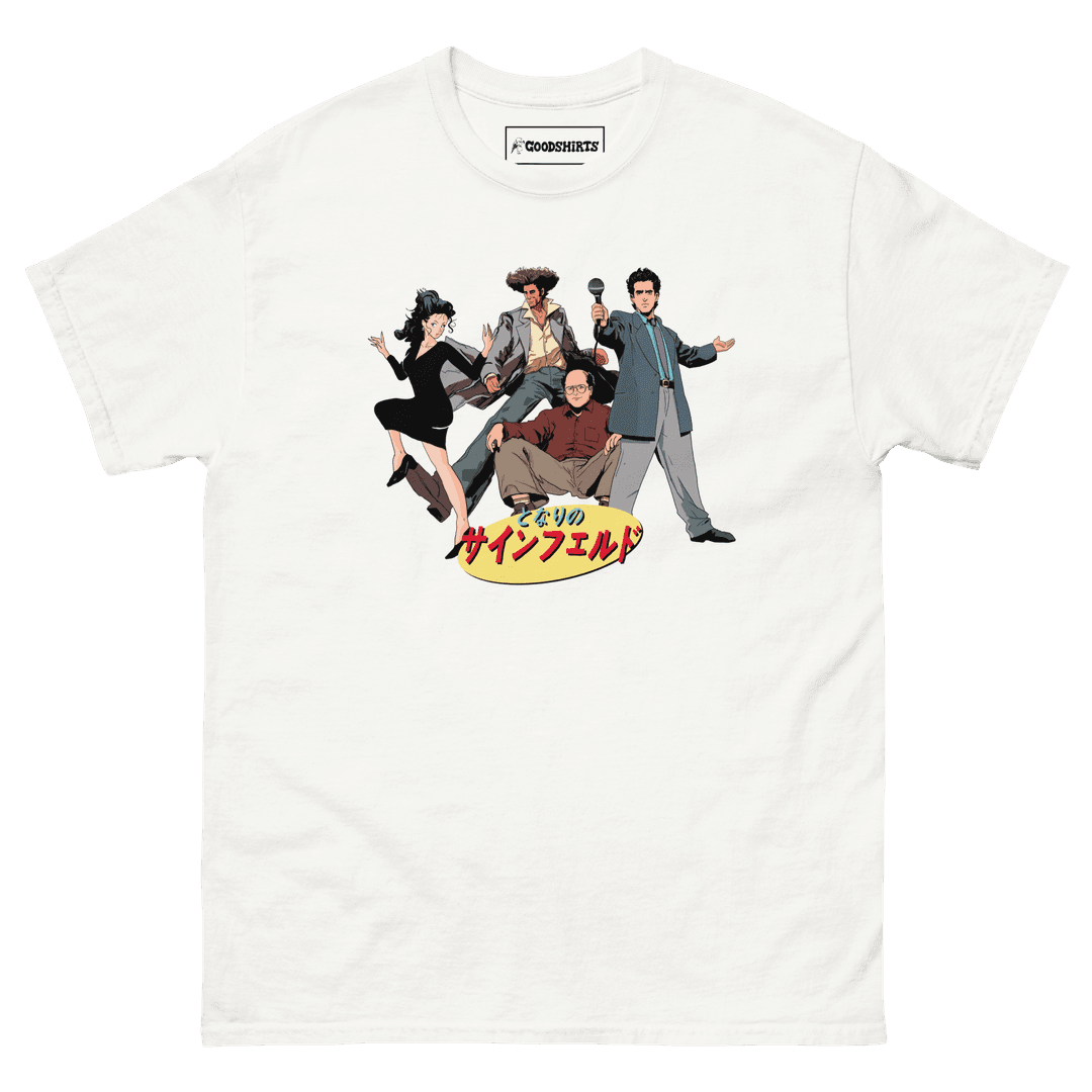 Japanese 90s Sitcom by K. Thor Jensen. - White / S / Regular (Gildan 5000)