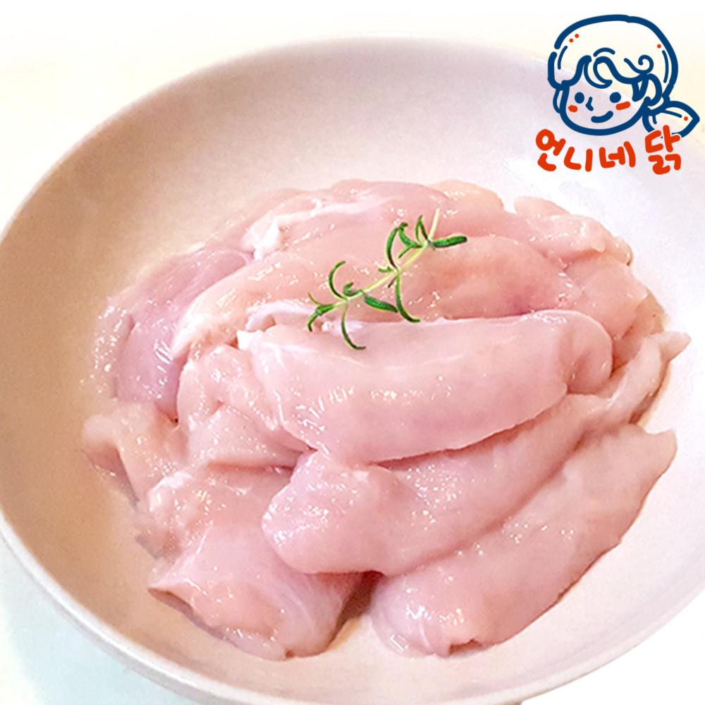 언니네 닭 신선 생 닭안심살 1kg /1kg 500g 200g 포장