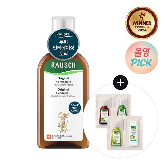[4월 올영픽/두피안티에이징토닉]라우쉬 오리지널 헤어 팅크처 200ml 한정기획(+베스트 샘플 4종)(2504)