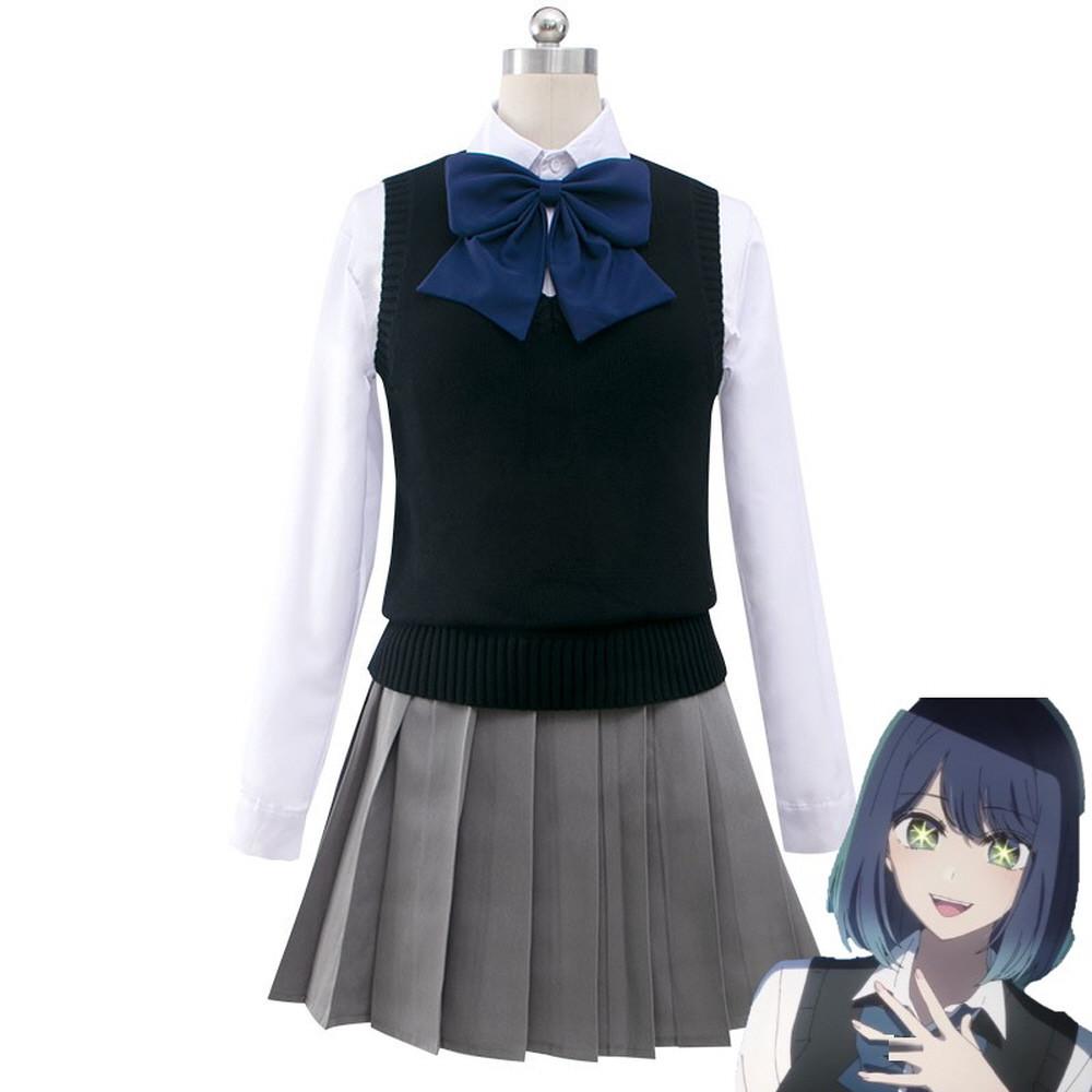최애의 아이 코스프레 쿠로카와 아카네 교복 의상