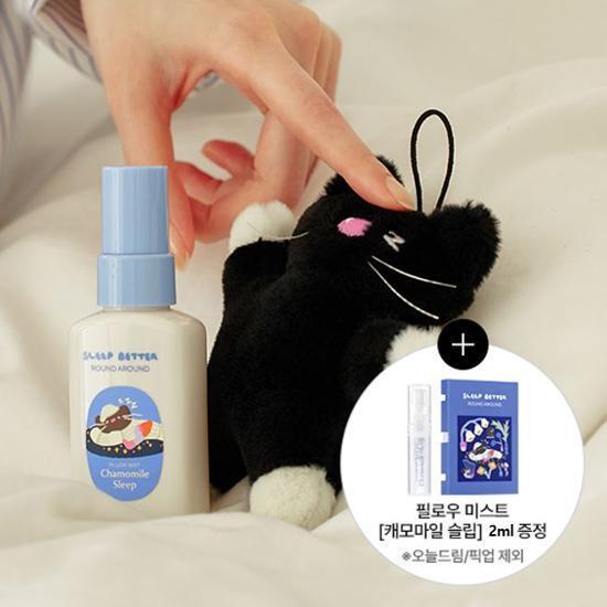 [오요우콜라보]라운드어라운드 슬립 베러 필로우 미스트 기프트 세트 50ml [캐모마일 슬립] (+숙면 인형 증정)