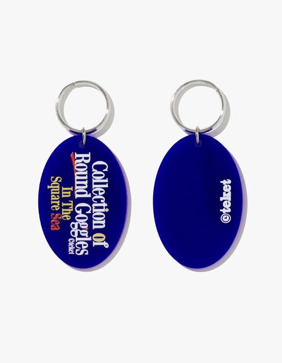 Vacation Keyring - Blue