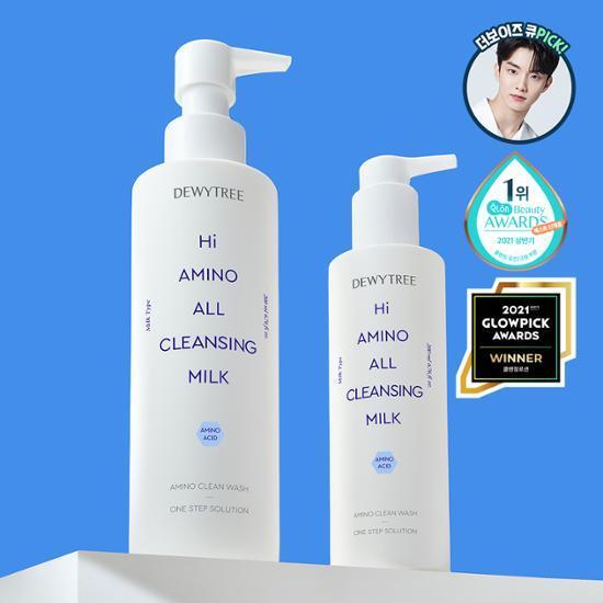 [더보이즈 큐PICK]듀이트리 하이 아미노 올 클렌징 밀크 1+1기획(200ml+200ml)