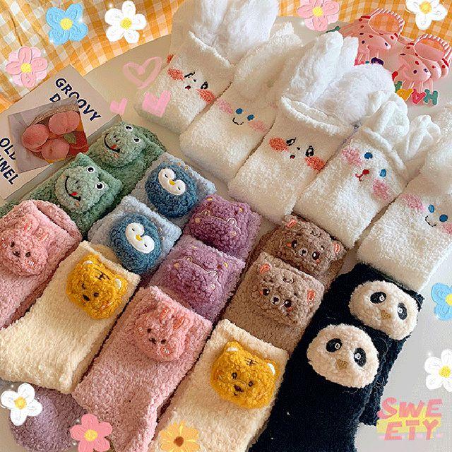 [5개세트할인]수면양말 동물인형 토끼귀 겨울 극세사 양말 모음전