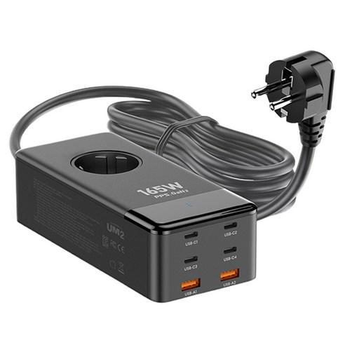 유엠투 4000W USB C타입 멀티탭 6포트 멀티 고속충전기 1구 + 안전커버 세트 UMAC-PD200W - 멀티탭 | 쿠팡