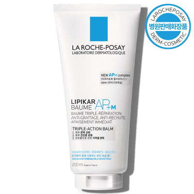 리피카밤 AP+M 바디 크림 [병원판매 화장품]