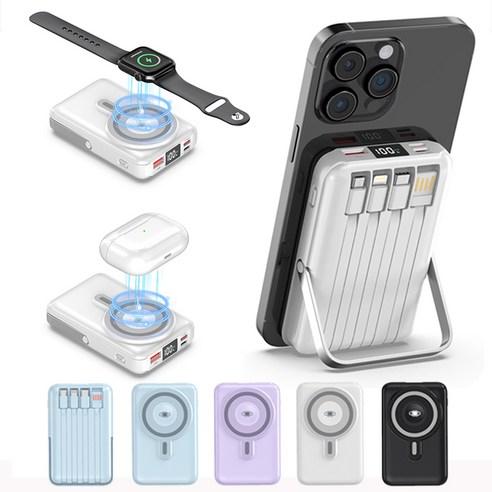 THOUSTA 무선 4in1 고속충전 PD22.5W 맥세이프 15W 거치대 케이블 일체형 대용량 보조배터리 10000mAh - 충전기 | 쿠팡