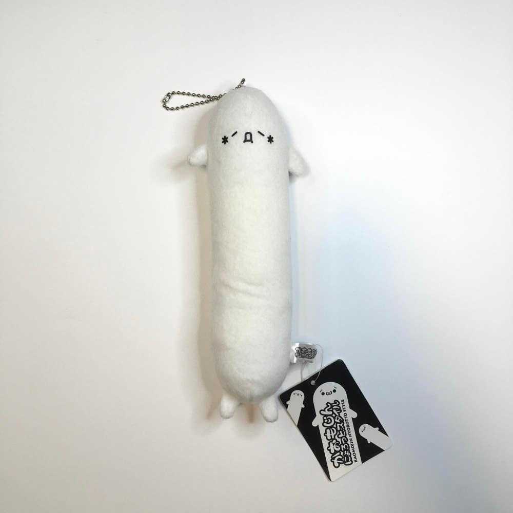 롱~ 카오모지 인형