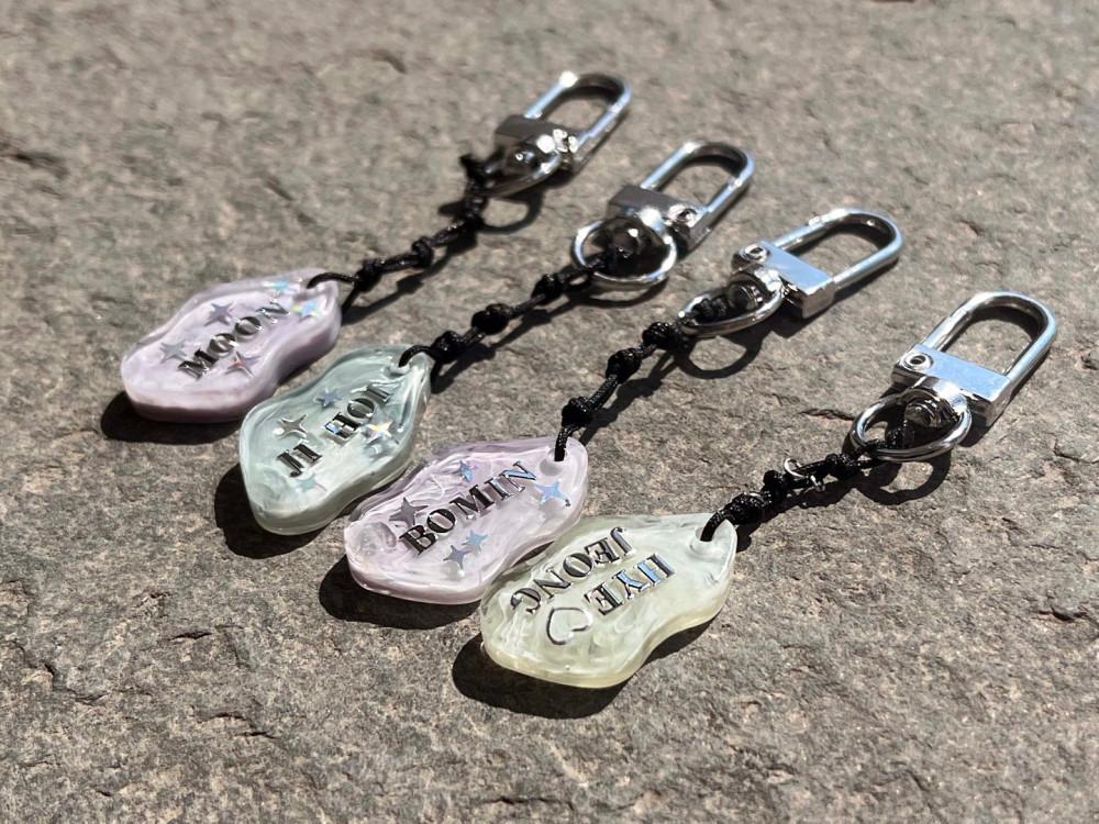 [커스텀] 반짝이는 이름 키링