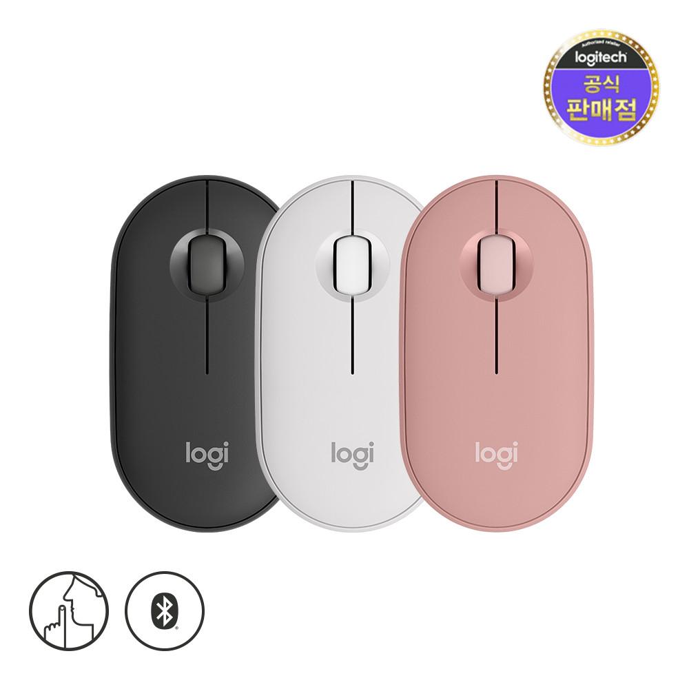 [로지텍코리아] M350S Pebble 페블2 무선 블루투스 무소음 마우스