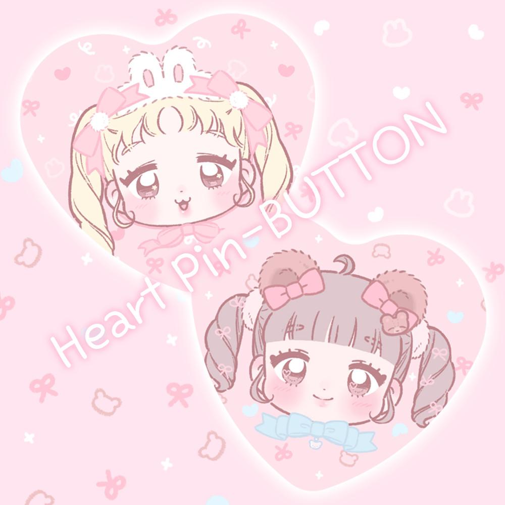 [설기일러스트] 파자마걸즈 하트 핀버튼 2종