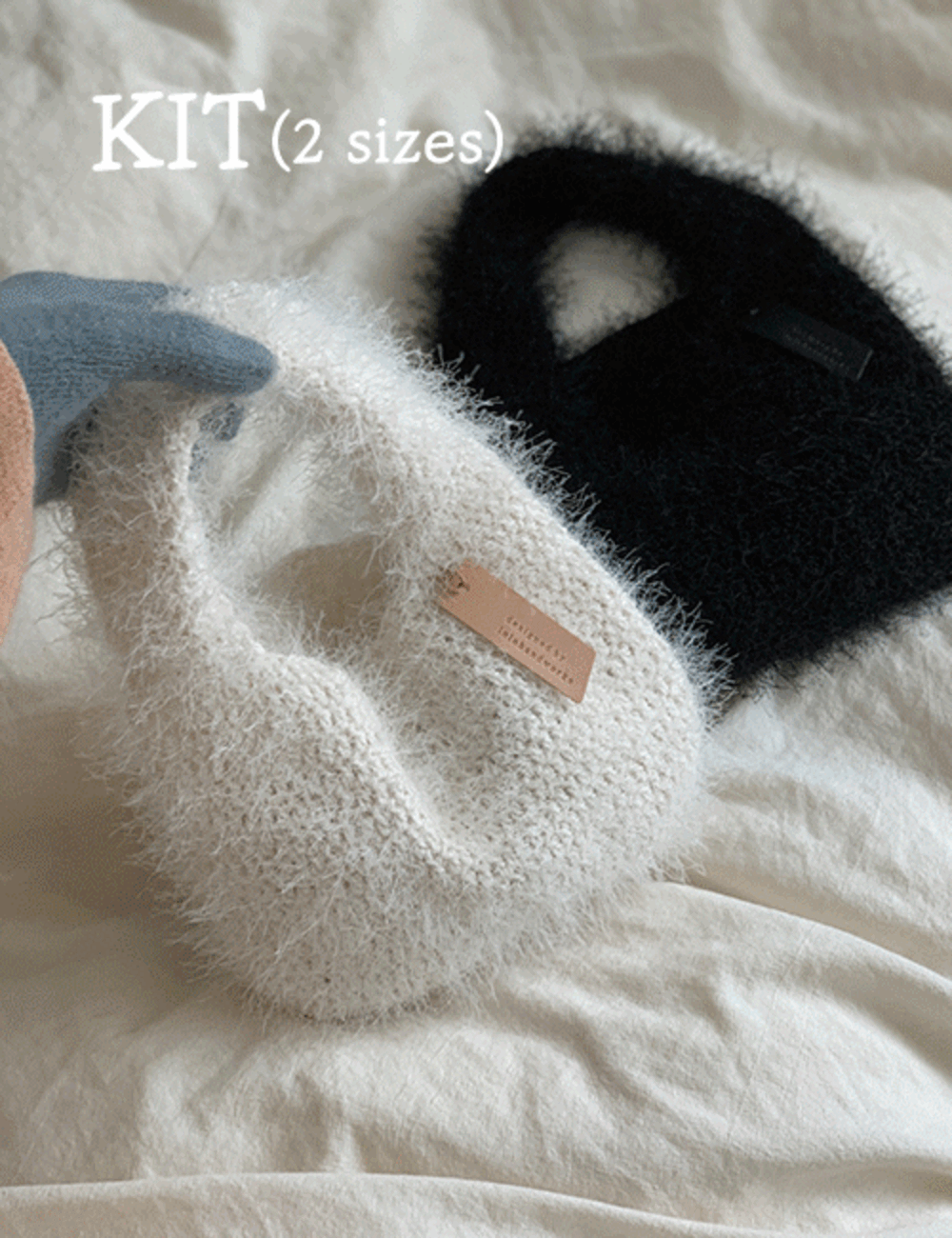 [KIT] 솔티드 호보백 (미니토트타입/숄더타입)