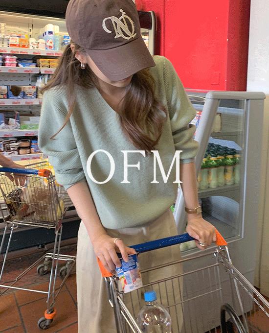메리어라운드 [가을신상🍁][간절기][가을니트][ofm] 포트 골지 루즈핏 브이넥 니트 (knit)(비스코스49%)
